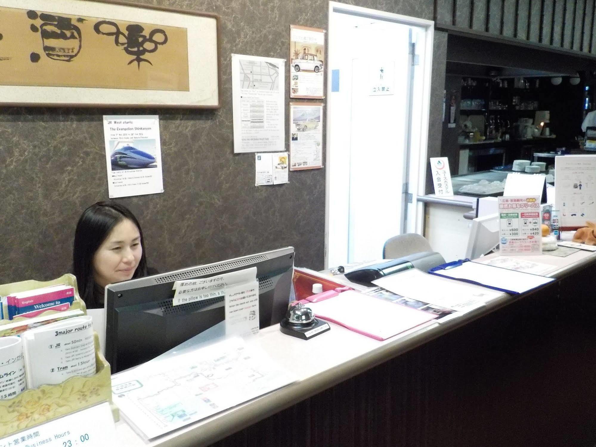 Reino Inn Hiroshima Peace Park Exterior foto