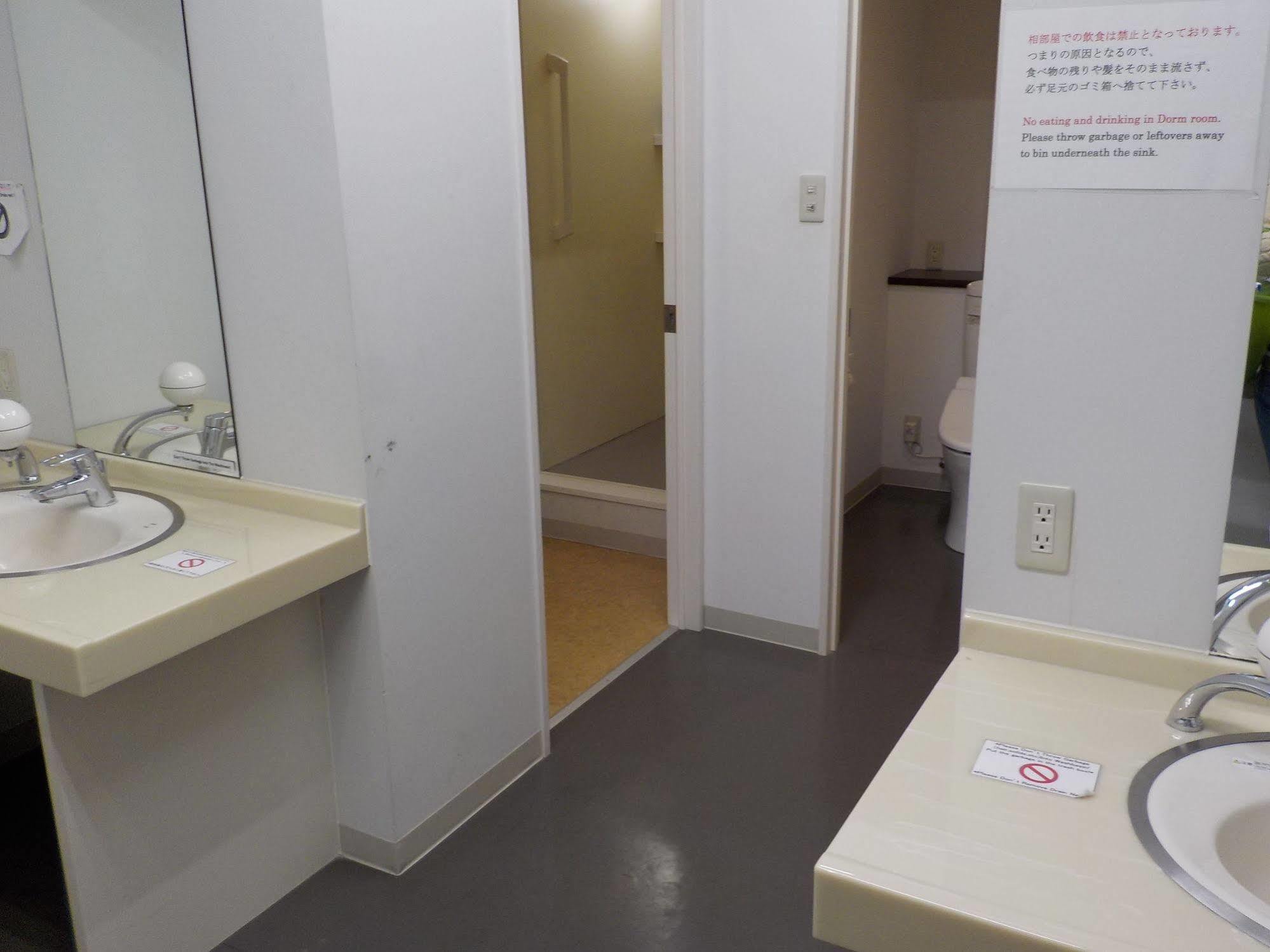 Reino Inn Hiroshima Peace Park Exterior foto
