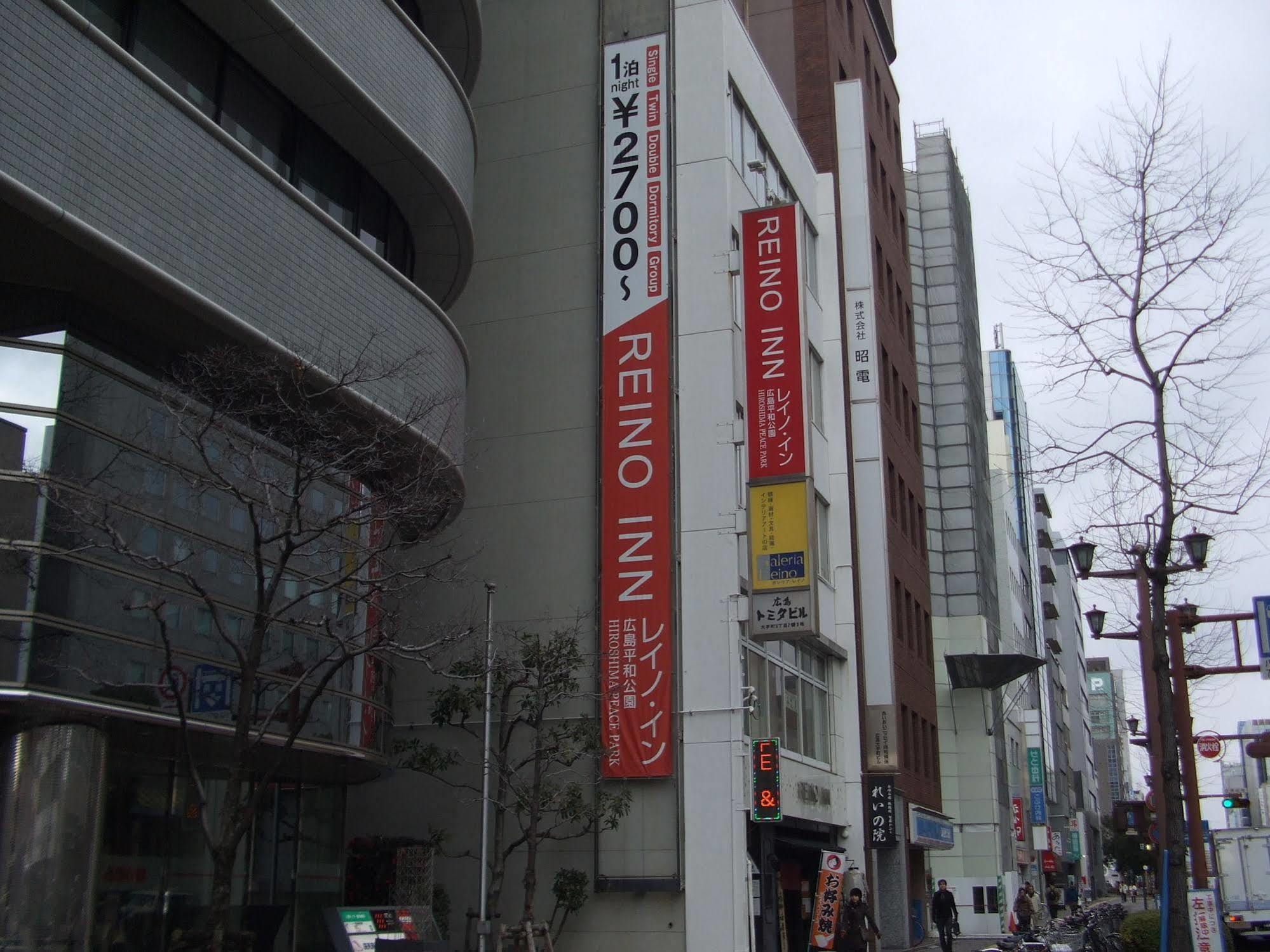 Reino Inn Hiroshima Peace Park Exterior foto